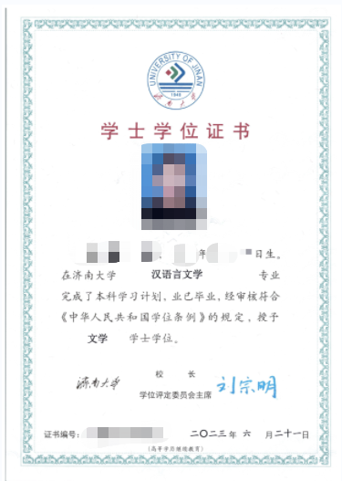 成考报名11问，看看有没有你关心的问题？沂水成考网